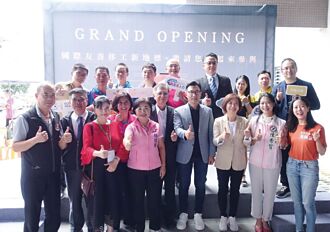 宜居美家广场 国际友善新地标