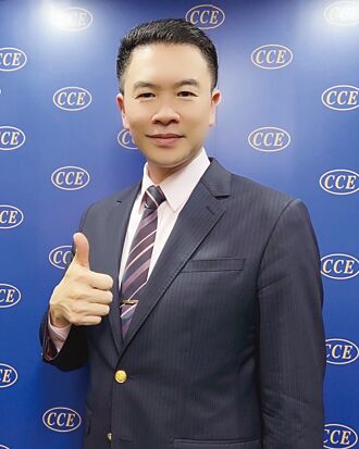 以利他来利己 CCE林志贤用标会理财