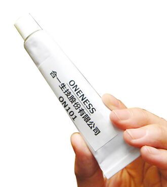 新藥未過審 合一：明年再申請