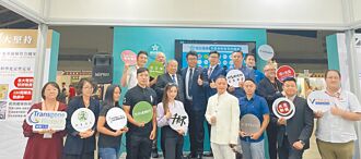 鄰近健康 建構藥師諮詢落地化