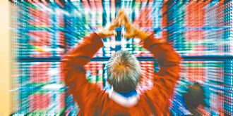 卓揆助長投機風