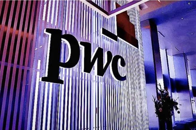 遭中国大陆天价处罚后 外媒：普华永道有意转向「高品质永续」业务。（新浪财经）