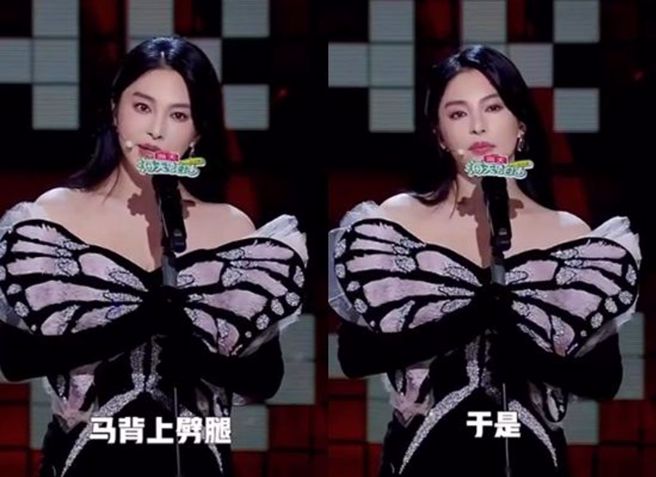 张雨绮爆料「朋友」谈姊弟恋遭到劈腿时，说到「于是」一词还特别加重语气。（图／翻摄自微博）