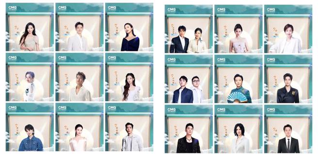 中央电视台公布2024年中秋晚会的演出阵容时，却不见于适的名字。（图／翻摄自微博）