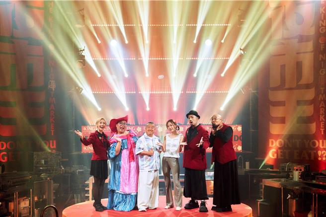 《夜市王》阵容豪华，包括主持人Lulu黄路梓茵（左起）、Alizabeth娘娘、曾志伟、韩勾ㄟ金针菇、阿达及美丽本人。（纬来电视网提供）