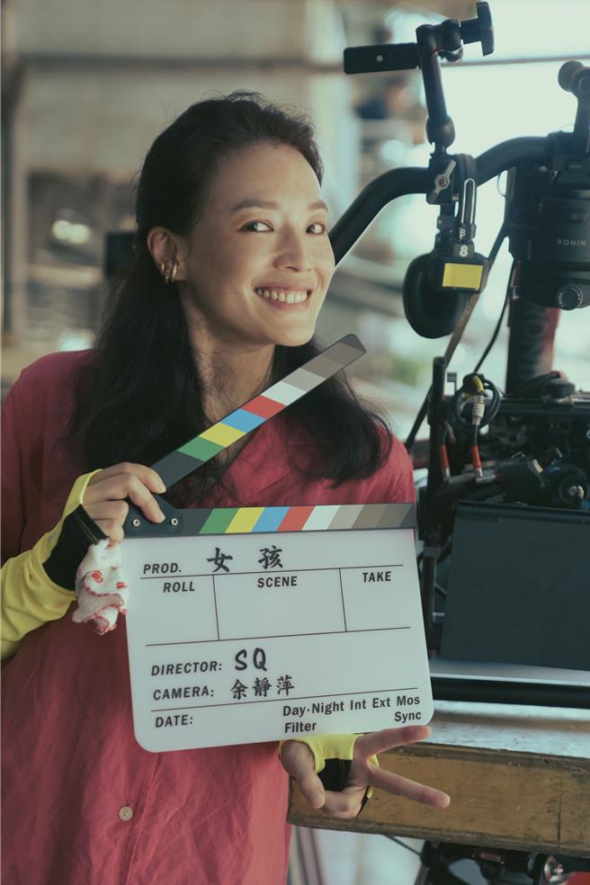 舒淇非常期待能帶著《女孩》與各地的觀眾們見面。（甲上娛樂提供）