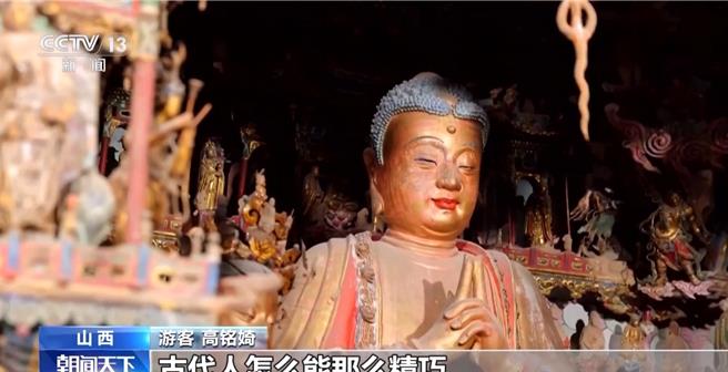 着汉服赴唐宫秋宴、跟着悟空赏悬塑绝唱！陆中秋消费刮起復古风。（大陆央视）