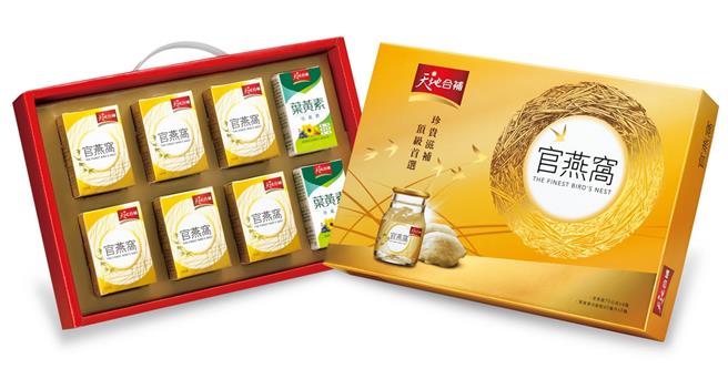 佳格食品「天地合补官燕窝礼盒装6瓶」赠叶黄素2瓶，官网价1379元。（佳格食品提供／朱世凯台北传真）