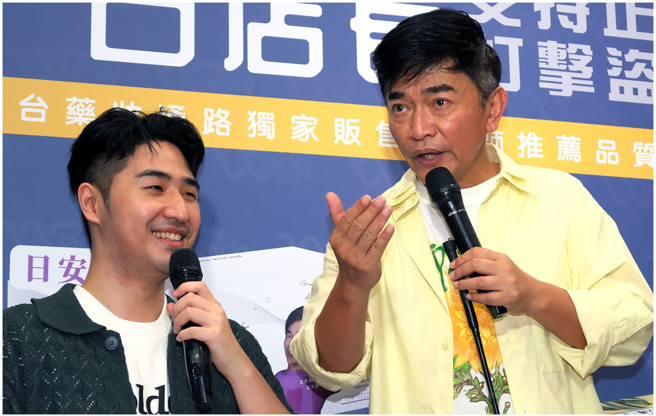 鹿希派在录节目时不会称呼吴宗宪爸爸。（图／中时资料照）