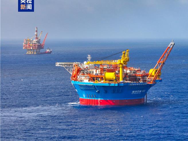 重大突破！陸首個深水油田二次開發專案建設完工。（大陸央視）