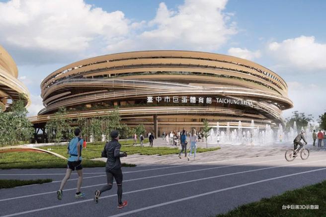 台中巨蛋動工，周邊成為年底推案焦點。圖/業者提供