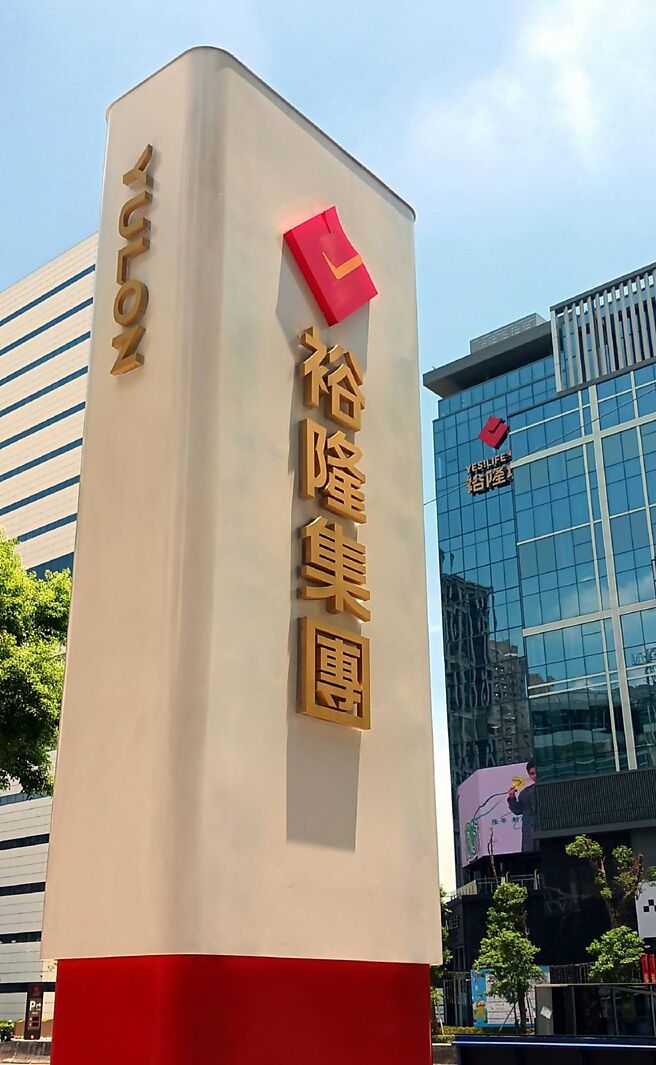 圖／本報資料照片