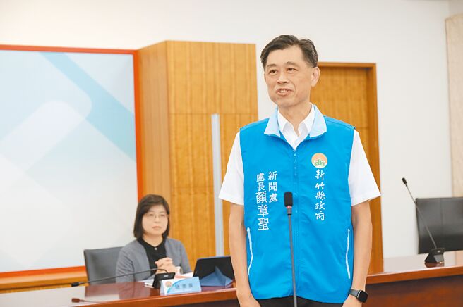前新竹市長林智堅任內的重要幕僚顏章聖16日擔任新竹縣政府新聞處長，地方藍營「炸鍋」議論紛紛。（羅浚濱攝）