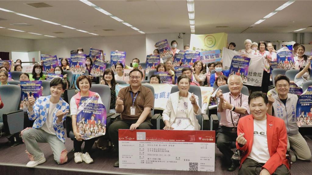 台中》為長輩送上重陽祝福　白冰冰感恩獻唱