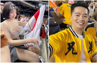 女網紅大巨蛋「脫到剩胸罩」 媒體人怒轟：侮辱棒球！