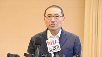 黎巴嫩大爆炸！呼叫器廠商在汐止 新北警方派人員了解