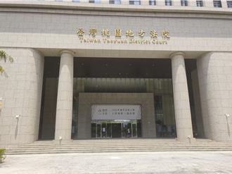 半小時搶2超商得手3.4萬 桃園男下場真的很慘