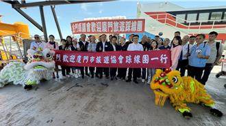 陸客終於來了！睽違5年 廈門首發踩線團抵金門