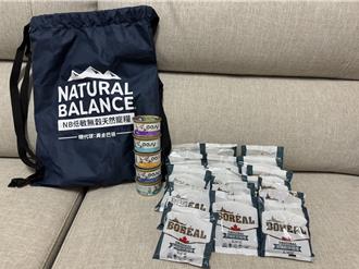 世界狂犬病日屏东登场！免费打疫苗、植晶片 再拿大礼包