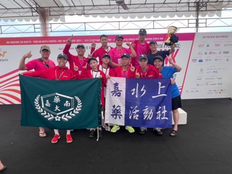 新加坡海上帆船賽 嘉藥水上活動社勇摘金銅