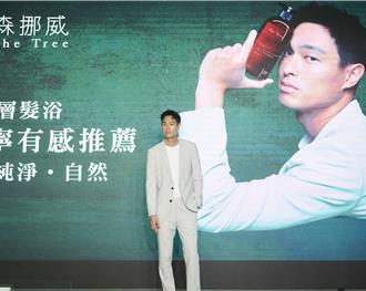 楊祐寧不知舒華多紅　竟能現場搶先看〈Queencard〉