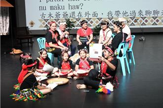 花莲原民戏剧竞赛初赛21日登场 9队伍角逐代表权