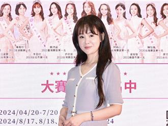 張如君為城市小姐世界賽招兵買馬！健身選美皇后王惠萱響應