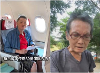 石班瑜心梗猝逝 「拜拜我走先！哈哈哈哈......」告别文太催泪