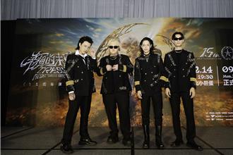 恭喜！TRASH颐原宣布登记结婚　老婆是八点檔正妹女星