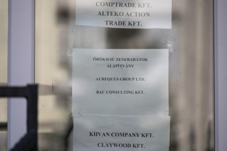 匈牙利BAC是空壳？「白纸」充招牌 自称未制造呼叫器