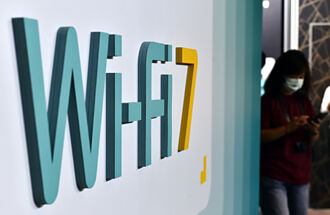 Wi-Fi 7抬頭 石英元件廠添動能