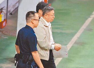 藍白合作 絕不包容貪腐