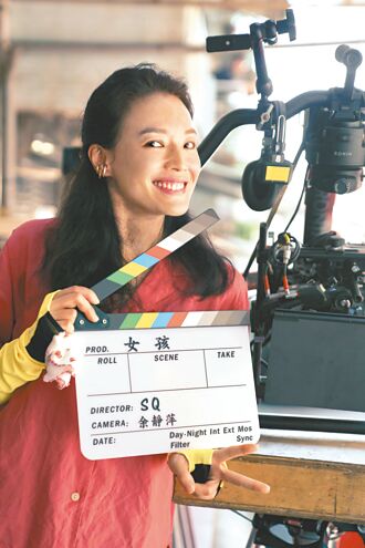 舒淇編導處女作殺青