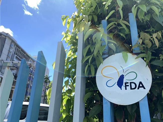 食藥署。（本報資料照）