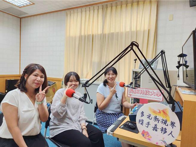 朱秀莲3人成功入选「新住民筑梦计画」，并受邀接受长庚科大USR计画「多元新视界」Podcast节目访问。（朱秀莲提供／吕妍庭嘉义传真）