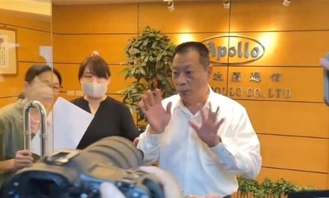 「金阿波羅」創辦人許清光18日向出面受訪表示，此機種屬於經銷商BAC公司生產、銷售的產品，「金阿波羅」僅提供品牌商標授權，與該產品的設計與生產無關。（民眾提供）