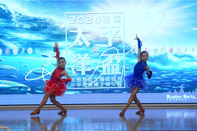 花蓮「太平洋盃」運動舞蹈錦標賽22日登場，今年新增12歲選手參賽。（王志偉攝）