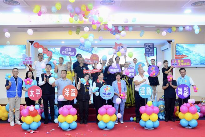 「2024太平洋盃運動舞蹈全國錦標賽暨中華舞總國手選拔積分賽」將於9月22日在花蓮縣立體育館舉行。（王志偉攝）