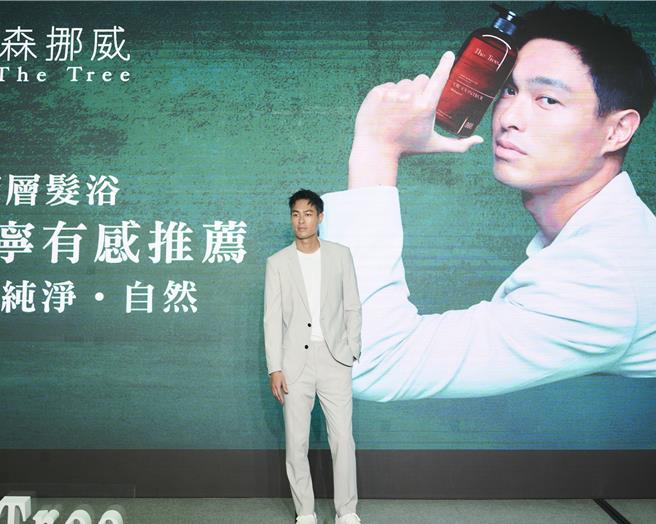 杨佑寧18日出席髮浴产品代言人活动。（森挪威The Tree提供）