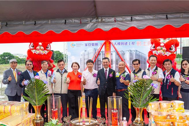 家碩科技的南科三期基地廠房於9月11日動土。（南科管理局提供／寶智華台南傳真）