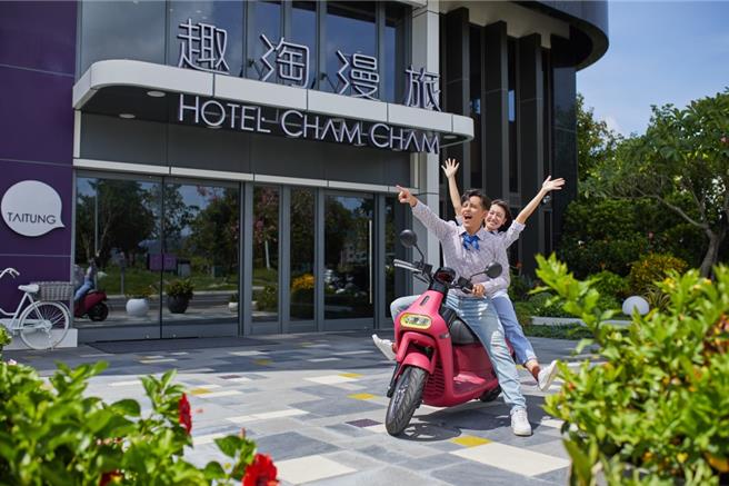 台东趣淘漫旅距离台东火车站步行不到3分钟，搭配饭店预约租车服务，轻松即可探索东台湾之美。（垦丁凯撒提供） 