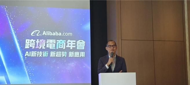 图说：Alibaba.com台湾总经理陈宝圭。图／苏崇恺