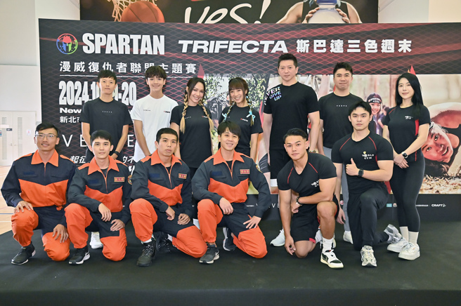 斯巴達障礙跑新北市站將於今年今年10月19、20日登場。（斯巴達障礙跑提供）