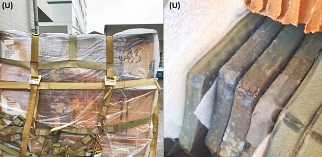 （圖／美國之音／美國國防部監察長辦公室）