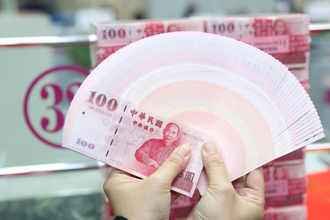 1分鐘讀財經》Fed急降2碼！央行打房不跟美國 這群人恐崩潰