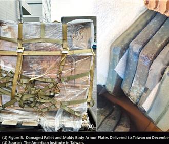 美援台防彈衣發霉挨轟   顧立雄曝AIT反應