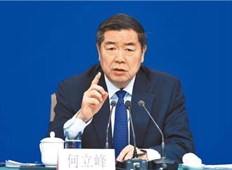 陸釋善意！中英重啟經濟財金對話 何立峰籲加強經貿合作