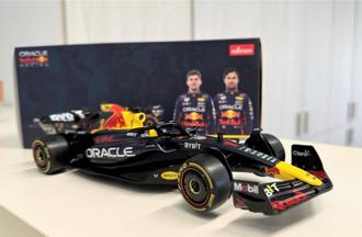 裕元花園酒店餐飲秋季盛宴、F1賽車展演優惠齊登場