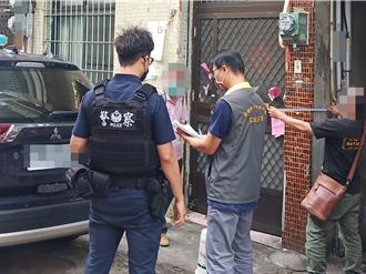 詐團成員拒繳上百萬罰金 慘了！繼承50年老家遭法拍