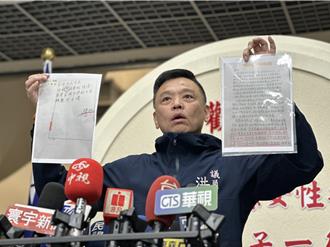 嗆洪健益「把廢紙當寶」亂扯蔡壁如！凌濤：怎沒查黃珊珊？